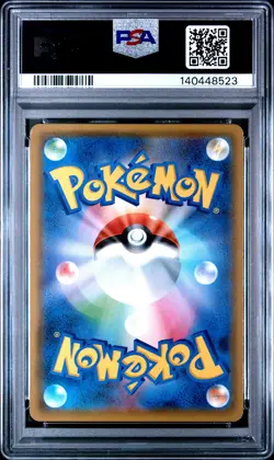 2019 POKEMON JPN SUN & MOON DOUBLE BLAZE #076 SNORLAX-HOLO PSA 10 - Image 2