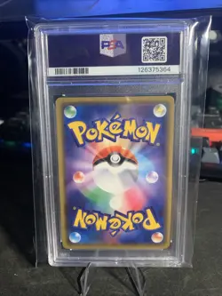 2019 POKEMON JPN SUN & MOON DOUBLE BLAZE #076 SNORLAX-HOLO PSA 10 - Image 2