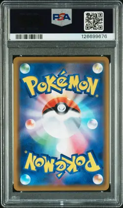 2019 POKEMON JPN SUN & MOON DOUBLE BLAZE #076 SNORLAX-HOLO PSA 10 - Image 2