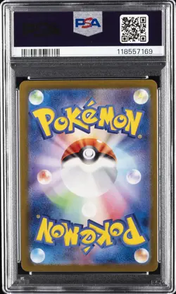2023 POKEMON JAPANESE SV2D-CLAY BURST ART RARE #079 TYRANITAR PSA 10 - Image 2