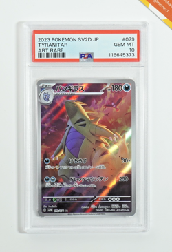 Pokemon PSA 10 Tyranitar #079 SV2D Clay Burst Art Rare 2023 Japanese - Image 1