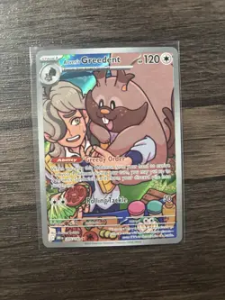 Arven’s Greedent 205/182 - Destined Rivals (DRI) Pokemon Card (NM) - Image 1