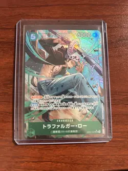 One Piece TCG 9 Card SR Lot - Image 2