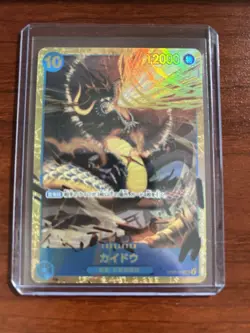 One Piece TCG 9 Card SR Lot - Image 4