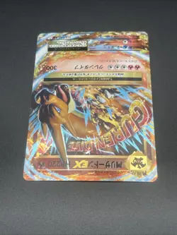 M Charizard EX 088/080 Wild Blaze 2014 UR 1st Edition Japanese Pokemon Card NM - Image 4