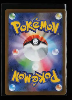Team Rocket's Meowth 109/098 The Glory of Team Rocket Japanese Pokemon Card - Image 2