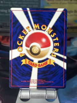 Pokemon Card Japanese Neo Discovery Houndour (39/75) No. 228 - LP - Image 2