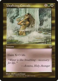 Vitalizing Cascade 1x MtG Mirage MIR PLAYED - Image 1