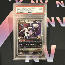 2009 Pokemon Platinum Supreme Victors Absol G LV. X Holo 1ST 141/147 PSA 9 MINT - Image 1