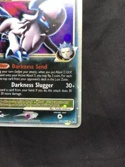 Pokemon Cards: Supreme Victors Rare Holo: Absol Lv. X 141/147 - Image 5