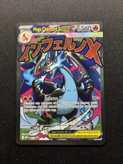 Mega Charizard X ex 023 UPC Promo - Black Star Promo Pokemon Card - NM/Mint - Image 1