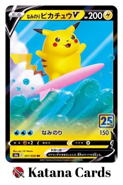EX/NM Pokemon Cards Surfing Pikachu V Double Rare (RR) 021/028 S8a Japanese - Image 1