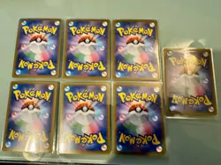 Pokemon TCG Japanese Inferno X - 7x Card Bundle EX Double Rare Full Art - All NM - Image 2