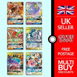 Alter Genesis RR Japanese Full Art Rares sm12 Japanese Pokemon Cards Singles - Image 1