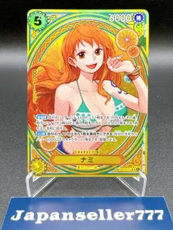 Nami EB03-053 SP SR Parallel ONE PIECE Card Heroines edition 2025 NM - Image 1
