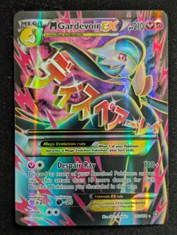 M Gardevoir EX (Full Art) 112/114 XY - Steam Siege Pokemon TCG LP - Image 1