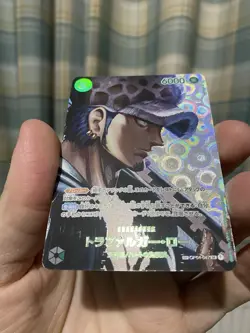 One Piece TCG Trafalgar Law OP01-047 Special SP SR Kingdoms of Intrigue Japanese - Image 4