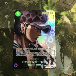 One Piece Card Trafalgar Law OP01-047 Special SP SR Kingdoms of Intrigue Japan - Image 1