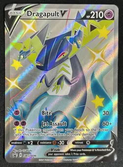Dragapult V SWSH096 Black Star Promo Ultra Rare Holo Pokemon TCG Card NM - Image 1