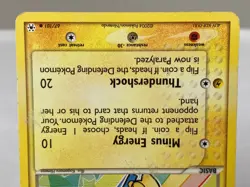 Minun 67/101 - EX Hidden Legends Set Pokemon Card - Moderately Played - Image 4