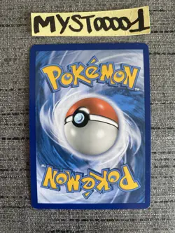 Carte Pokemon Red Et Blue 234/236 Escouade Eclipse Cosmique Francais Occasion - Image 2