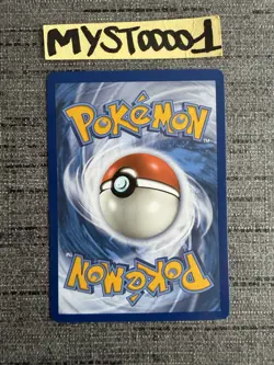Carte Pokemon Hospitalite D’Erika 174/181 Full Art Team UP Duo De Choc Francais - Image 2