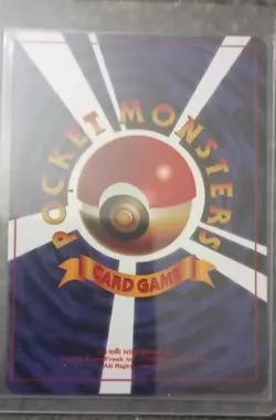 Carta Pokemon Base Set 1999 Trainer N1. Torneo Campeonato - Image 2