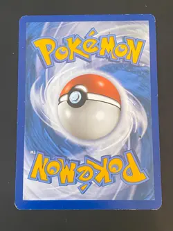 CARTE POKEMON ALISMA 226/197 FR ULTRA RARE EV FLAMMES OBSIDIENNES - TBE - Image 5