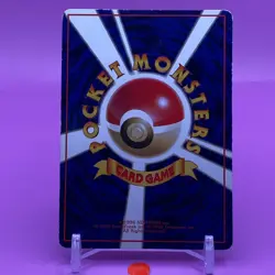 Hypno TCG Lv.30 Pokemon Card Game Japanese Japan Nintendo Anime F/S - Image 4