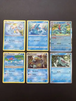 Pokemon TCG - Totodile Croconaw Feraligatr Theme Lot - Image 1