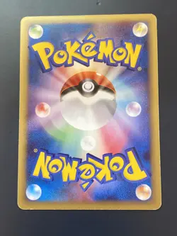 Lugia 141/PCG-P Meiji Promo 2006 Pokemon TCG Japanese Nintendo LP - Image 2