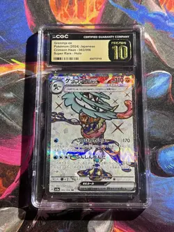 CGC 10 Pristine Greninja ex 083/066 SR Crimson Haze sv5a Pokemon Card - Image 1
