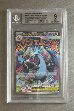 2025 Pokemon Mega Charizard X ex MEP 023 UPC BGS 9 MINT 3 X 10 Subgrades - Image 1