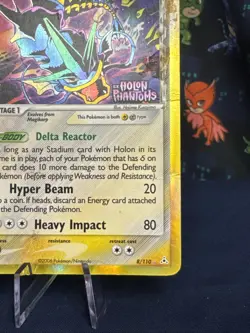 Rare 2006 Pokemon TCG EX Holon Phantoms Delta Species Gyarados #8/110 - HP/DMG - Image 5
