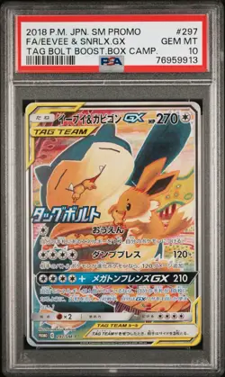 Pokemon TCG Eevee Snorlax GX Tag Team Bolt Promo Japanese PSA 10 (297/SM-P) - Image 1