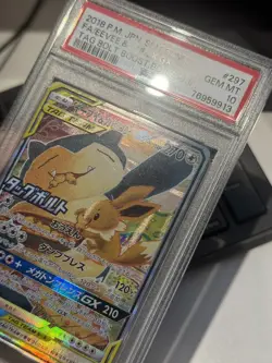Pokemon TCG Eevee Snorlax GX Tag Team Bolt Promo Japanese PSA 10 (297/SM-P) - Image 2