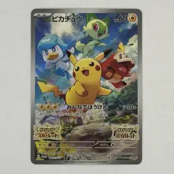 NM Pikachu 001/SV-P Scarlet Violet Japanese PROMO Pokemon Card - Image 1
