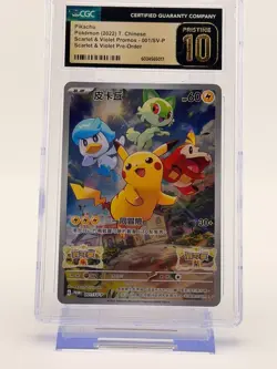 Pikachu Chinese Scarlet & Violet Pre-Order Promos 001/SV-P CGC Pristine 10 - Image 1