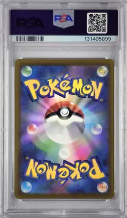 PSA 10 Pikachu 001/SV-P Japanese Scarlet/Violet Pre-Order Promo Japanese Pokemon - Image 2