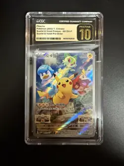 Pikachu - Chinese Scarlet & Violet Pre-Order Promo 001/SV-P | CGC Pristine 10 - Image 1