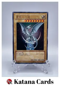 Yugioh Cards | Blue-Eyes White Dragon Ultra Rare | YAP1-JP001 Japanese - Image 1
