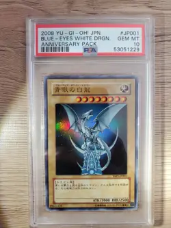 Yu-Gi-Oh PSA 10 GEM MINT YAP1-JP001 BLUE-EYES WHITE DRAGON Ultra Rare Japanese - Image 1