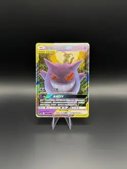 Pokemon S-Chinese Gengar & Mimikyu GX 033/150 RR CSM2bC-033 Tag Team - Image 1