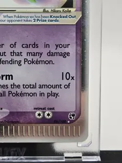 2003 Pokemon EX Sandstorm Gardevoir Holo #96/100 LP/MP - Image 5