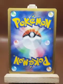 MP Phione 085/DP-P Meiji Chocolate Promo Japanese Pokemon Card - Image 2