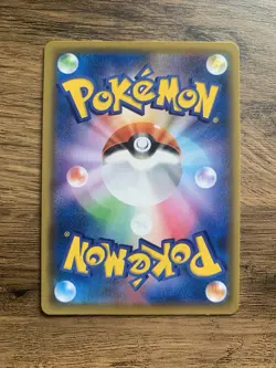 Dancer Trainer HR Rainbow 123/100 s8 Japanese Fusion Arts Pokemon Card - Image 2