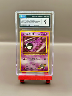 CGC MINT 9 (1999) Pokemon Gym 2 Sabrina’s Gastly Challenge from the darkness - Image 1
