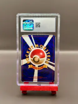 CGC MINT 9 (1999) Pokemon Gym 2 Sabrina’s Gastly Challenge from the darkness - Image 2