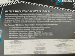 Pokemon TCG: Unova Heavy Hitters Premium Collection Black Bolt & White Flare - Image 4