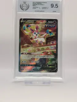 Pokemon 9.5 PGS Sylveon V SR SA 083/069 S6a Eevee Heroes - Japanese 2021 - Image 1